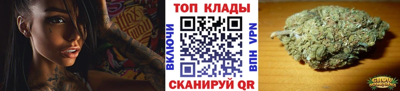 Магазин наркотиков Киров Cocaine Мефедрон Героин Канабис СОЛЬ
