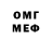 Amphetamine 97% VLAD SHOHET