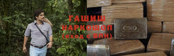 MESCALINE Алексеевка