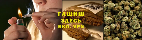 a pvp Алексин