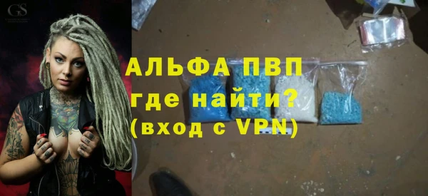 кокаин премиум Ханты-Мансийск
