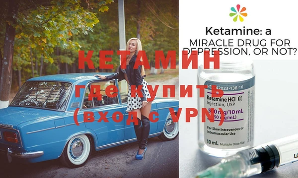 MESCALINE Алексеевка