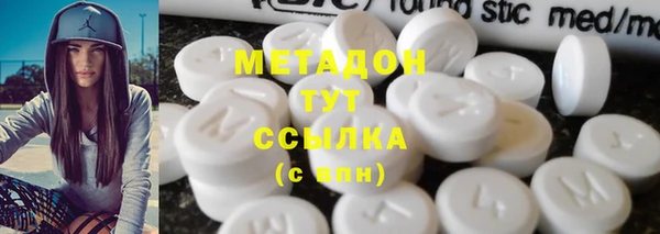 стафф Алзамай