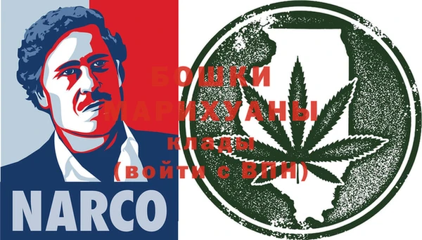 MESCALINE Алексеевка