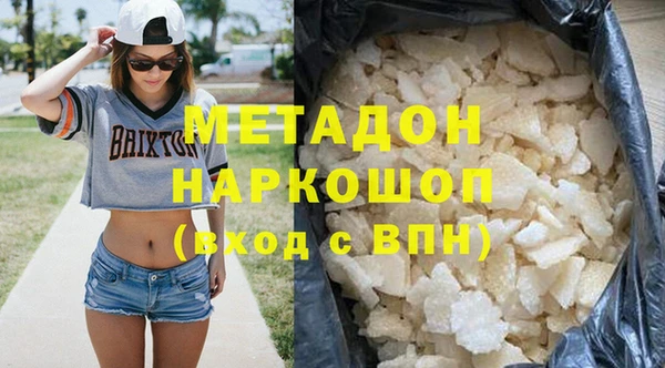 a pvp Алексин