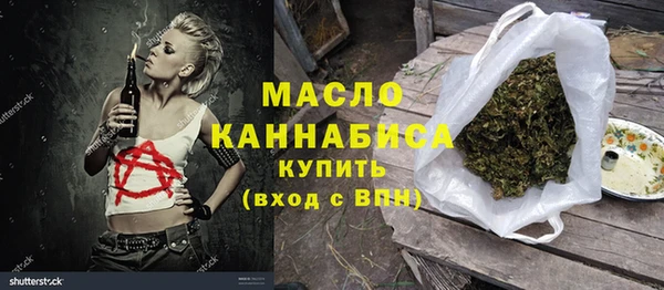 прущий лед Фурманов