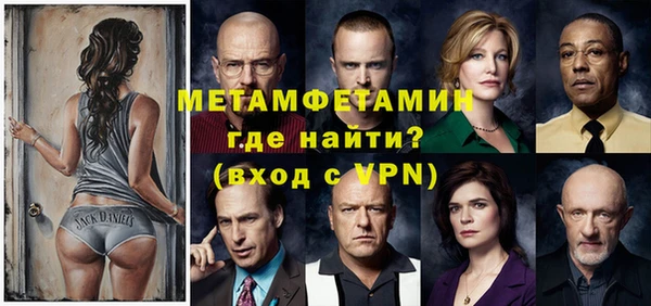 a pvp Алексин
