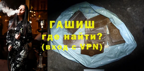 стафф Алзамай