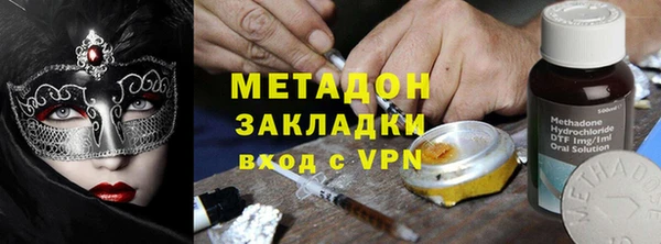 MESCALINE Алексеевка
