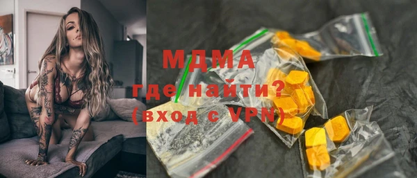 a pvp Алексин