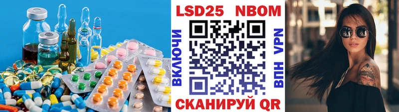 LSD-25 экстази кислота  закладки  Киров 