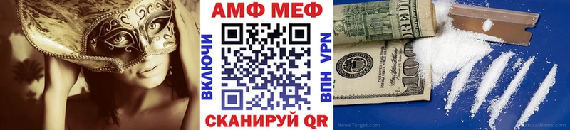 Первитин кристалл  Киров 